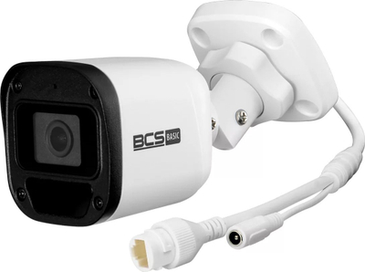 Kamerë IP BCS BCS-B-TIP15FR3 2.0, 5 Mpx, lentë 2.8 mm, e bardhë