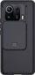 Kornizë telefoni Nillkin CamShield Pro Xiaomi 11P, me kapak kamere, e zezë