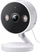 Камера за безбедност TP-Link Tapo C120, 2K, Wi-Fi, бела