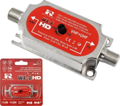 Amplifikator antene Red Eagle WZ-2 HD, DVB-T, deri 30 dB, gri