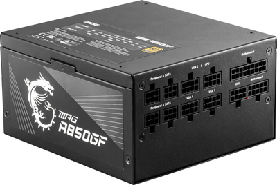 Burim energjie MSI MPG A850GF - 850W