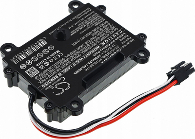 Bateri për kositëse Cameron Sino CSBMP700PX, 18V, 2500mAh, e zezë