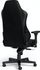 Karrige Noblechairs HERO, e zezë/ artë