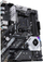 Pllakë amë Asus PRIME X570-P