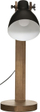 Lampë tavoline Atmosphera Cuba, 56cm, për llambë E14 25W, e zezë