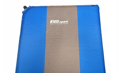 Dyshek vetëfryrës kampingu Kubisport 198 cm, shkumë, portativ