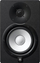 Monitor studio aktiv Yamaha HS8, 8", 120W, i zi