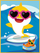 Puzzle dyshe Trefl Baby Maxi Happy Shark Day, 2x10 copa, 4 në 1, shumëngjyrëshe