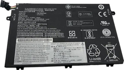 Bateri për laptop Lenovo, 45Wh
