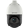 Kamerë PTZ Hikvision DS-2DE4215IW-DE(T5), 2MP, AcuSense, e bardhë