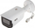  Kamerë IP BCS BCS-TIP5201IR-V-VI, 1080p, 2.7 - 13.5 mm
