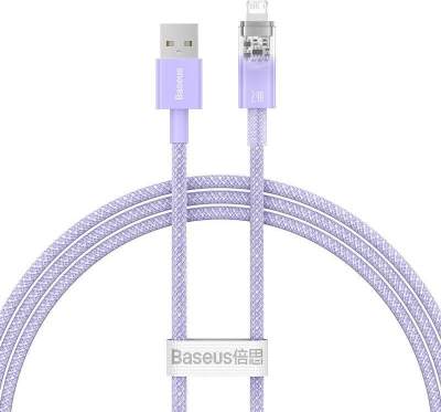 Kabllo USB Baseus CATS010005, USB A në Lightning, 1 m, vjollcë