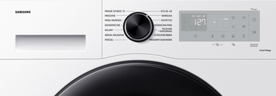 Makinë larëse Samsung WW80CGC04DAH, 8kg, 1400rpm, e bardhë