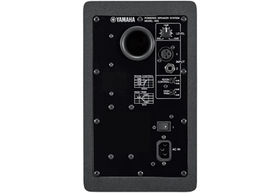 Monitor studio aktiv Yamaha HS5, 5", 70W, i zi