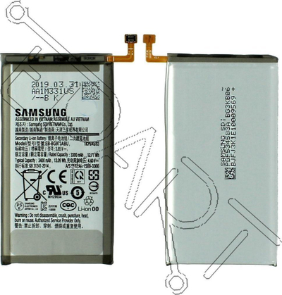 Bateri telefoni Samsung Galaxy S10 G973, për zëvëndsim, litium, e zezë