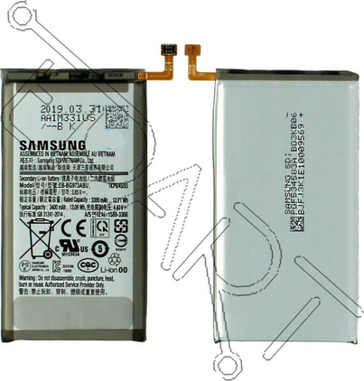 Product Picture