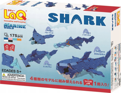 Lodër ndërtimi LaQ Marine World Shark, set për me bo modele deti, shumëngjyrëshe