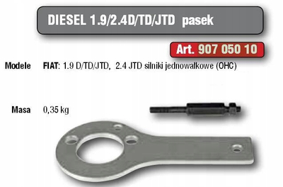 Mjet bllokues boshti HP HP90705010, për FIAT 1.9 D/TD/JTD 2.4 JTD, metalik, argjendtë
