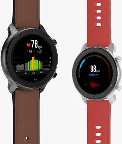 Orë e mençur Amazfit GTR 2e