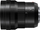 Објектив Panasonic Leiva DG-Vario 8-18мм f/2.8-4.0 ASPH