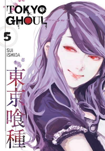 Tokyo Ghoul Vol 5 - Sui Ishida