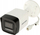 Kamerë IP Hikvision DS-2CD1021G2-LIU, 2MP 1080p, lentë 2.8mm, e bardhë