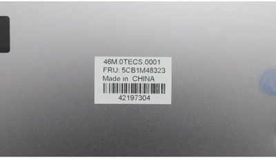 Kover i poshtëm Lenovo 21KJ, për laptop