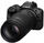 Fotoaparat me lens Canon EOS R100 + RF-S 18-45mm + RF 75-300mm