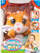 Lodër pelushi interaktive Giochi Preziosi Emotion Pets mace e vogël, me lot, portokalli