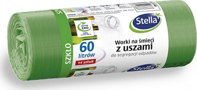 Qese plehrash STELLA, me doreza, 60L, për qelq, jeshile