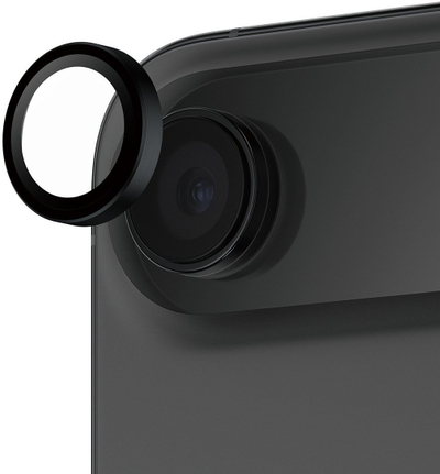 Mbrojtëse kamere PanzerGlass Hoops, për iPhone Air, xham i fortë (i temperuar), unazë metalike, e zezë