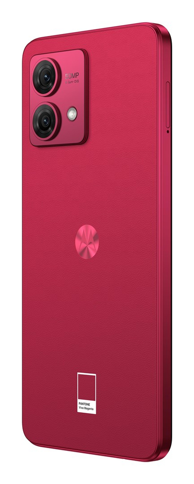 Telefoni Motorola Moto G84 5G, 8GB RAM, 256GB, Viva Magenta