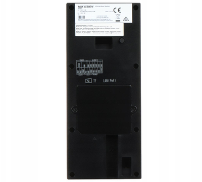 Videodomofon Hikvision DS-KV6114-ME1, 4MP, IP65