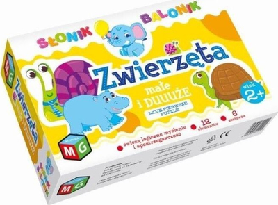 Puzzle Multigame: Animals Big and Small - Elephant Balloon, 12 elemente