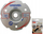 Disk prerës Dremel DSM600, 77mm, karabit për DSM20, gri