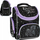 Çantë shpine shkollore Herlitz School Satchel Ballerina, hardbag, një ndarje, e zezë