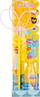Set flluska sapuni TUBAN PRO Multi Butterfly, nja 40 cm, 400 ml lëng, shumëngjyrësh