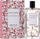 Парфем за жени Berdoues Somei Yoshino Eau de Parfum, 30ml, мирис на цветови од цреша