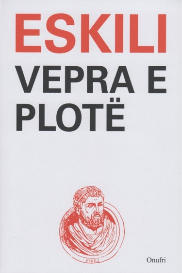 Eskili Vepra E Plote - Eskili