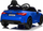 Makinë elektrike lodër Triton BMW M4, për fëmijë, blu