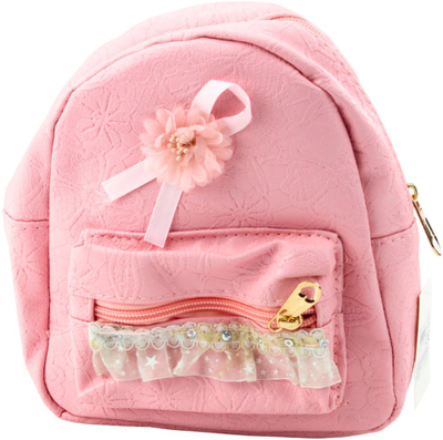Shpinore fëmijësh, 20cm, 2.5L, rozë