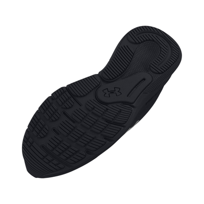 Atlete vrapimi Under Armour UA HOVR Turbulence 2 RS, rrjetë, amortizim HOVR, të zeza