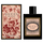 Eau de Parfum Gucci Bloom Intense, 50 ml