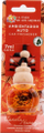 Ambientues makine La Casa de los Aromas, 7ml, aromë kanellë dhe portokall