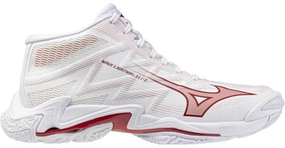 Atlete volejbolli për goca Mizuno Wave Lightning Elite, të lehta, me shollë gome, të bardha