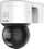Kamerë IP rrotulluese Hikvision DS-2DE3A400BW-DE W F1 T5, 4 Mpx, lentë 4 mm, e bardhë