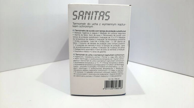 Термометар за уво Sanitas SFT 53, дигитален, инфрацрвен, бел
