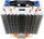 Ftohës CPU Aerocool Verkho 4, 120mm, PWM, 6mm