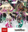 Figurina Nintendo amiibo Splatoon 2 Off the Hook, set për koleksion, me ngjyra nga të gjitha