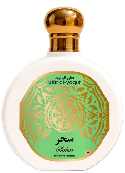 Парфем за жени Saphir Cool, Eau de Parfum, 200 ml
